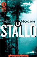 Lo stallo