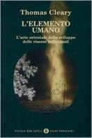 L' elemento umano - Thomas Cleary - copertina