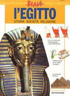 L' Egitto - copertina