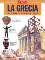 La Grecia - copertina