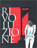 Libreria Serendipity