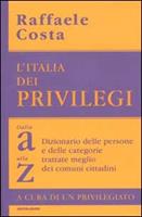 Nome prodotto