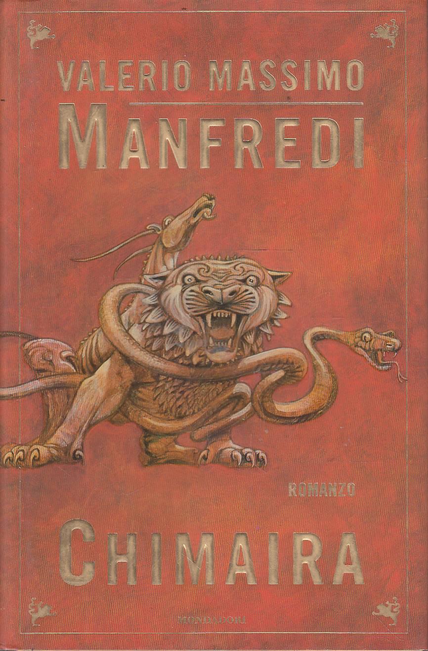 Laboratorio del libro