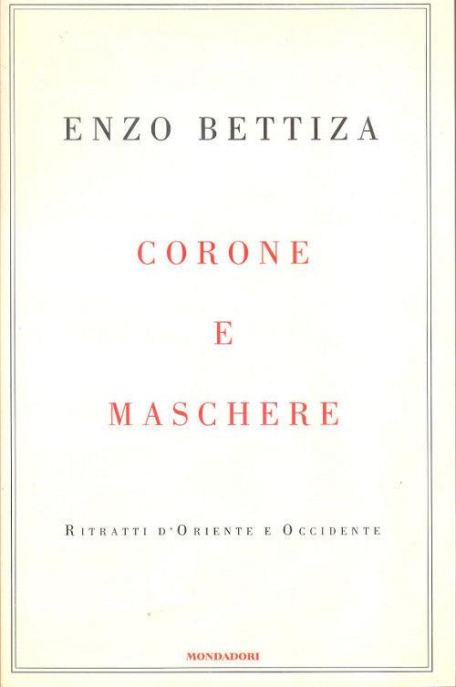Libreria Biblos di Costa Pierandrea