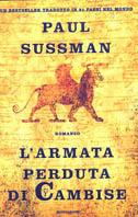 L' armata perduta di Cambise