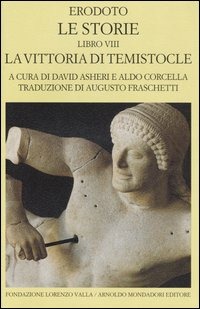 Carù Libreria Dischi
