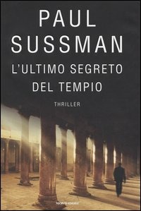 Oltre le pagine
