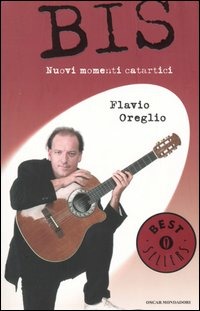 Libreria Postumia