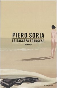 Libreria Max 88