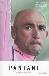 IL PAPIRO