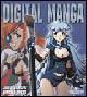  Digital Manga -  Jared Hodges, Lindsay Cibos - copertina