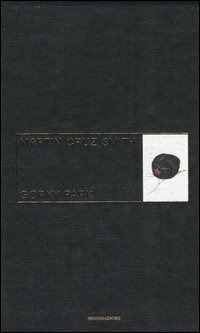 Cartolibreria Sergio Succa 1959