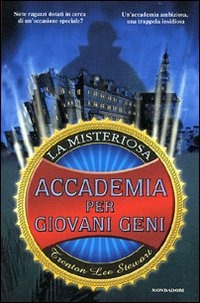IL PAPIRO