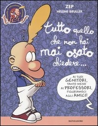 IL PAPIRO