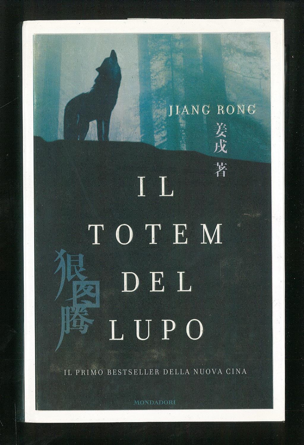 Libreria Trippini Sergio