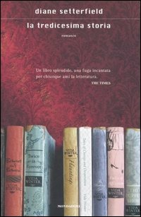 Fahrenheit 451