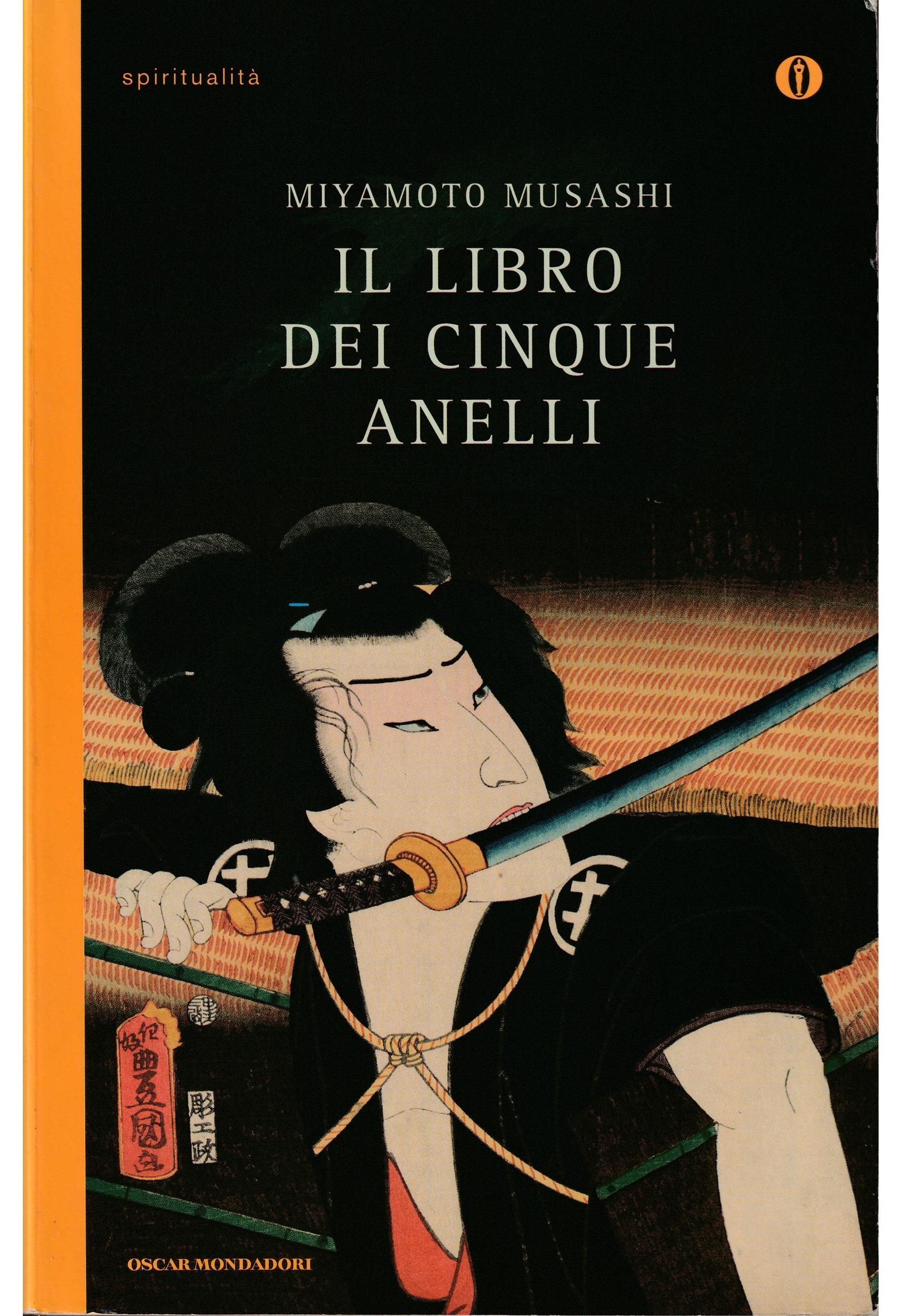 Libreria Tara
