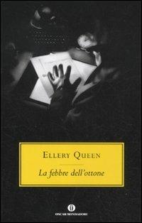 La febbre dell'ottone - Ellery Queen - copertina