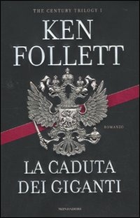 Libreria Volume Secondo
