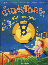 Memostore