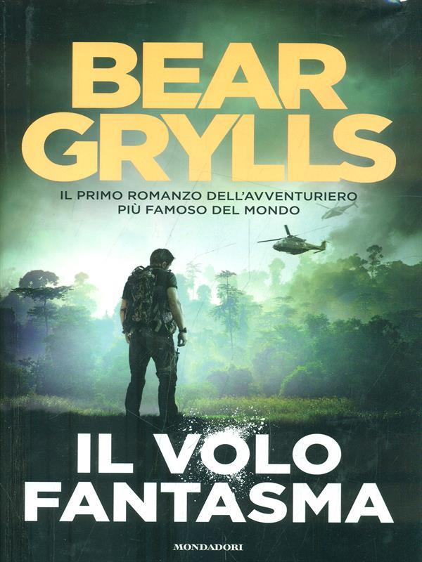 Il volo fantasma