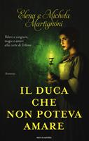 Nome prodotto