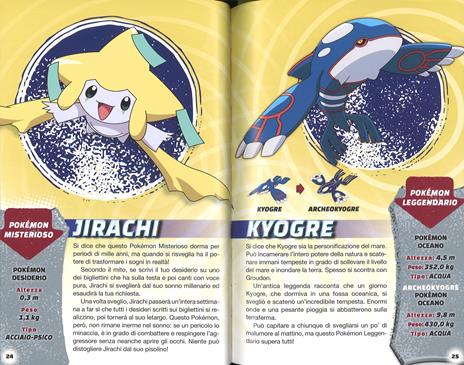 La guida ufficiale ai Pokémon leggendari e misteriosi. Con adesivi - Simcha Whitehill - 3