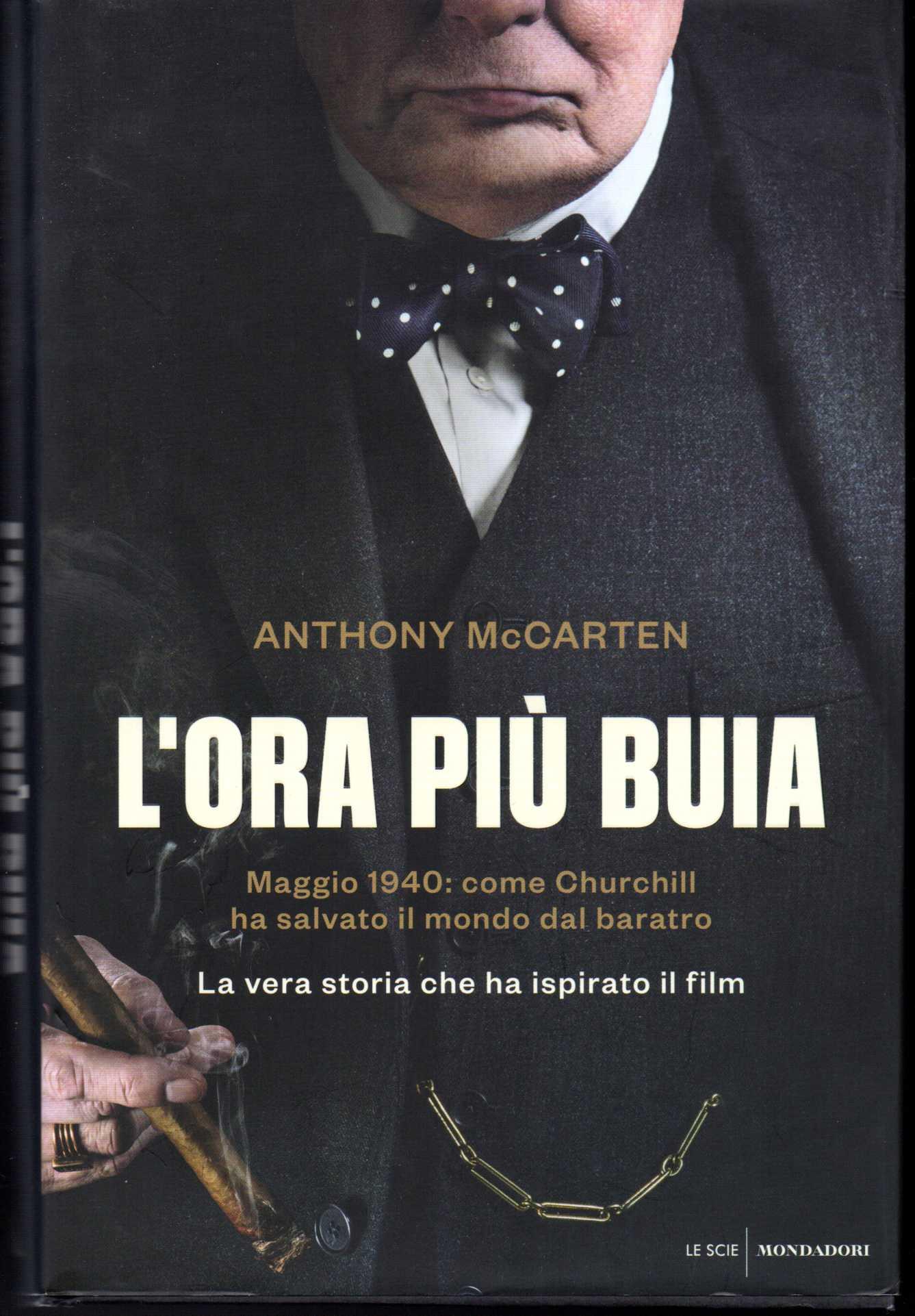 Libreria Tara