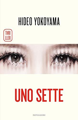 Libreria Serendipity