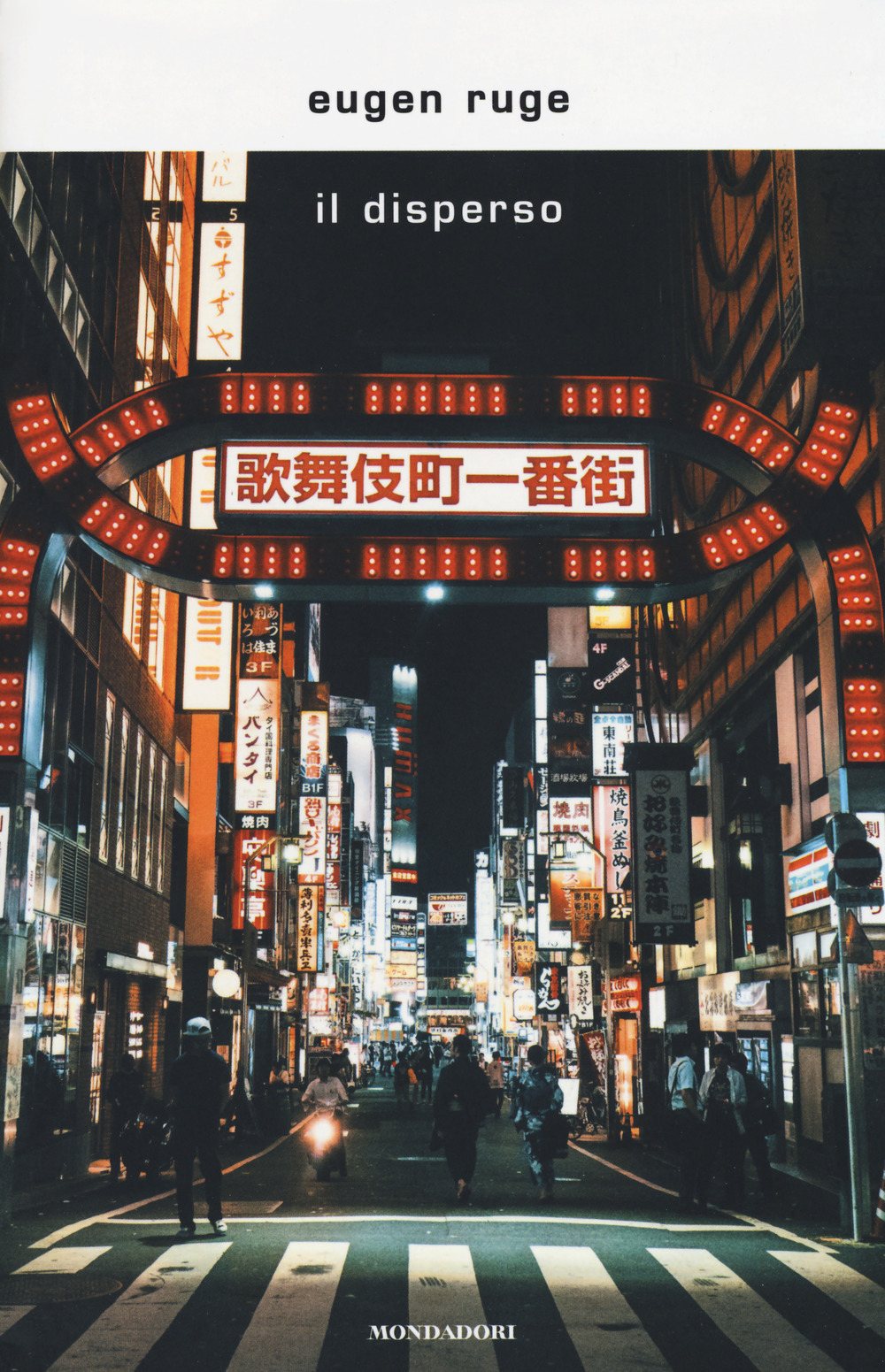 Libreria Internazionale Romagnosi snc