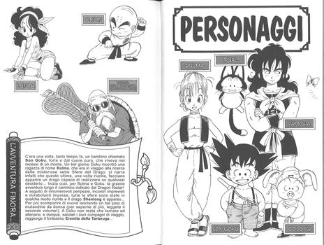 Io sono Dragon Ball. Vol. 2 - Akira Toriyama - 3