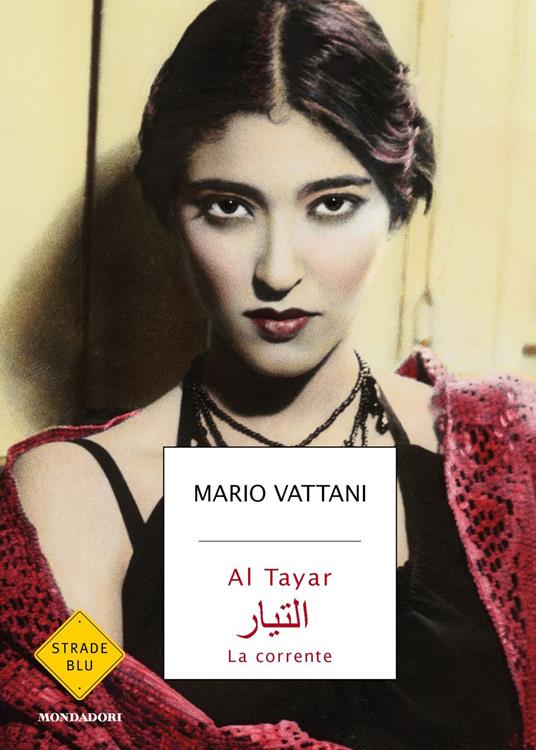 Al Tayar. La corrente - Mario Vattani - copertina