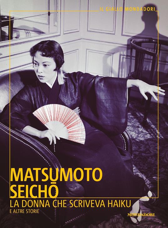 La donna che scriveva haiku e altre storie - Seicho Matsumoto - copertina