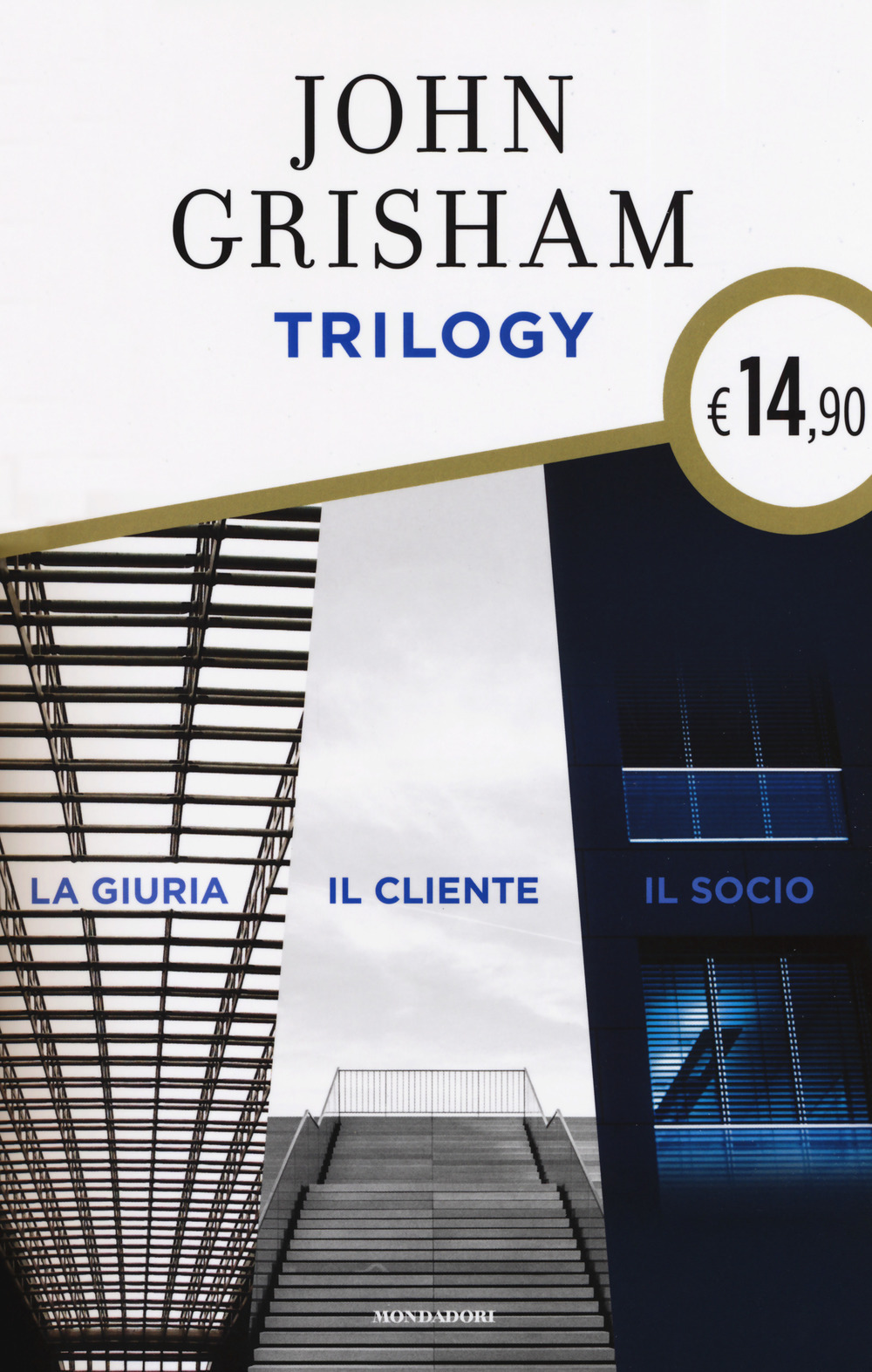 Multiservices