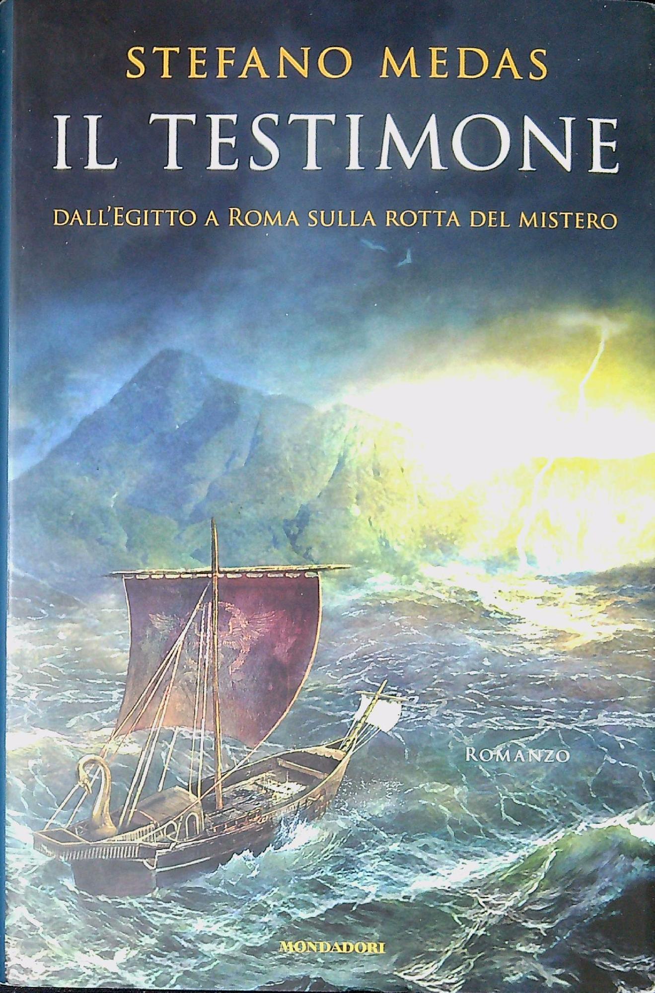 Libreria Serendipity