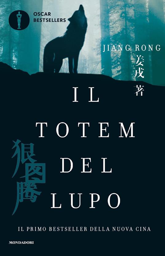 Il totem del lupo - Rong Jiang - copertina
