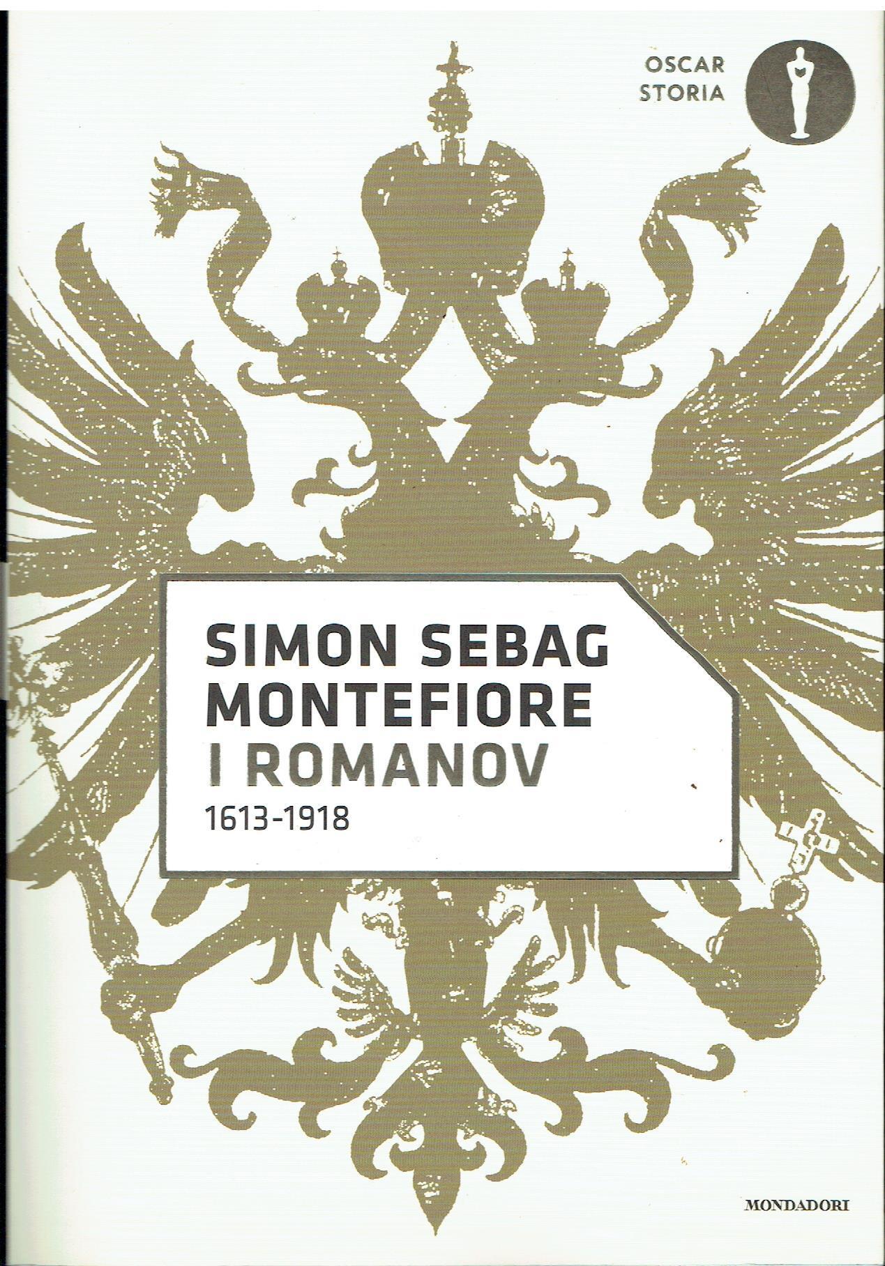 Libreria sottomarina