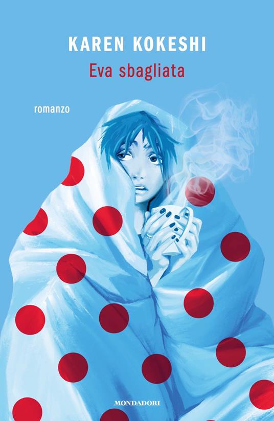 Eva sbagliata - Karen Kokeshi - copertina