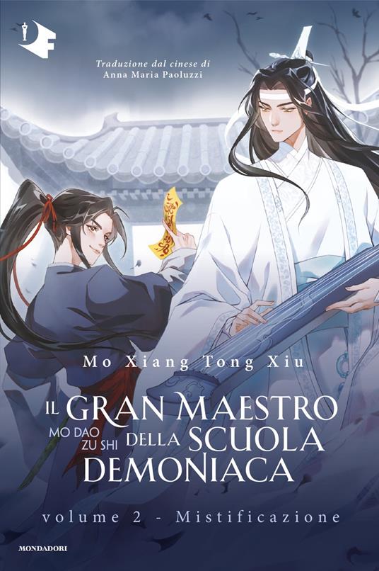 Mistificazione. Il gran maestro della scuola demoniaca. Vol. 2 - Mo Xiang Tong Xiu - copertina