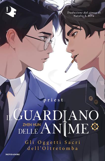 Gli oggetti sacri dell'Oltretomba. Il guardiano delle anime. Vol. 1 - Priest - copertina