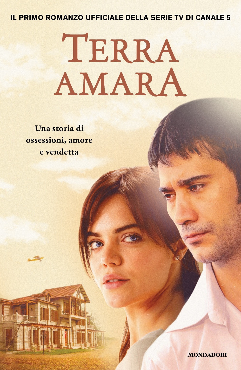 Libreria Nani