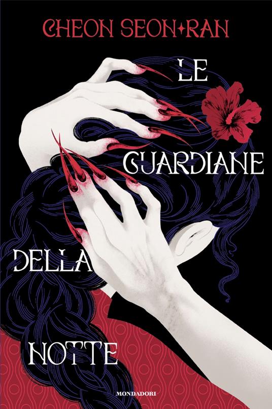 Le guardiane della notte - Cheon Seon-Ran - copertina