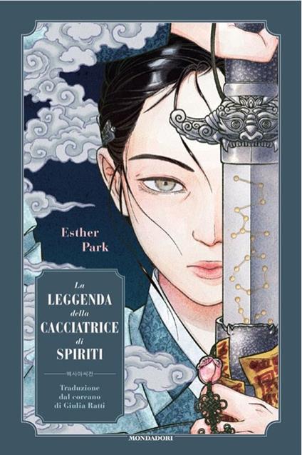 La leggenda della Cacciatrice di Spiriti - Esther Park - copertina