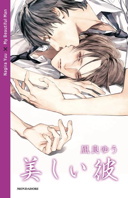 My beautiful man - Yuu Nagira - copertina