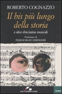 Libreria Postumia