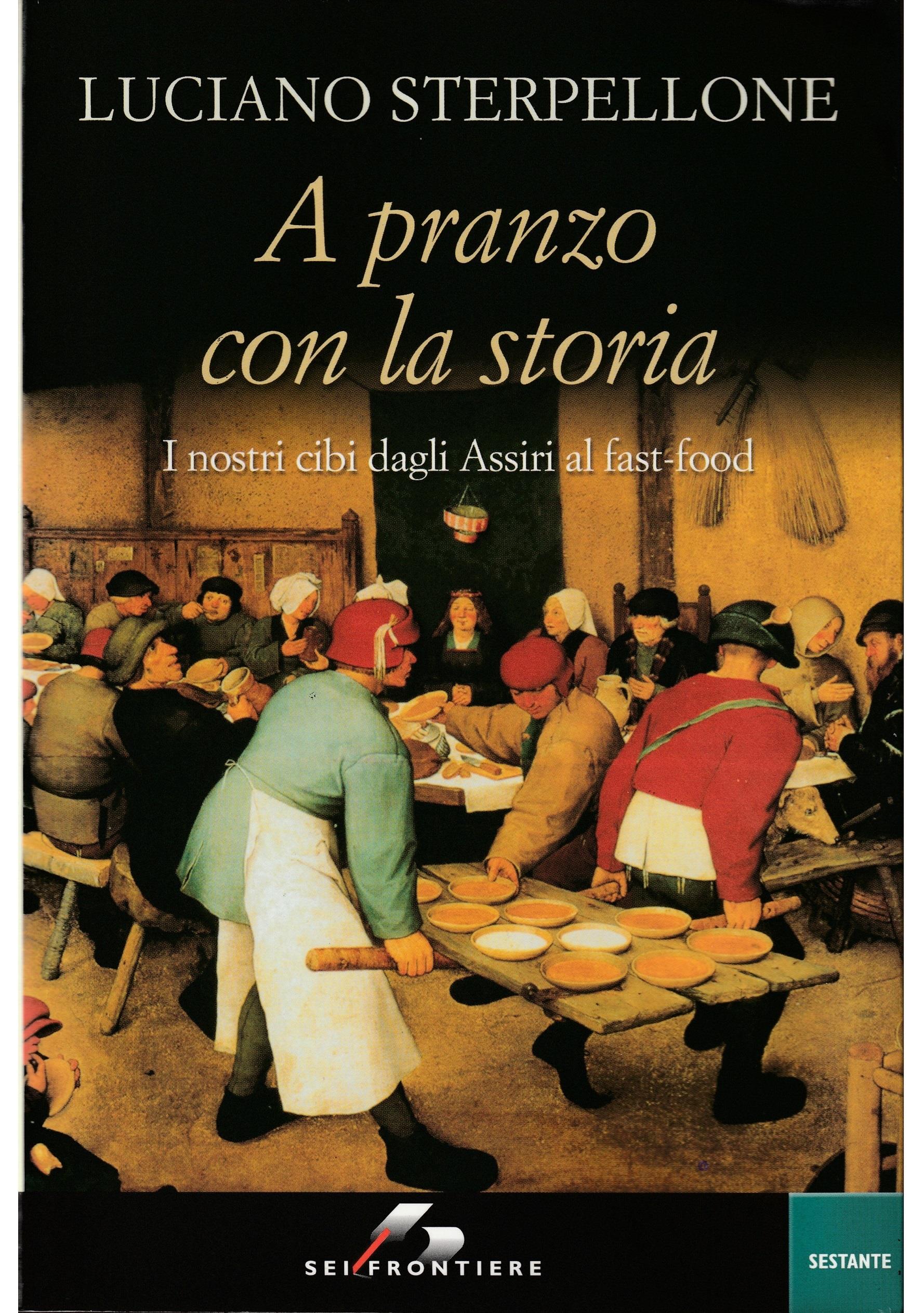 Libreria Tara