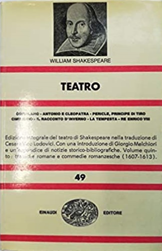 Carù Libreria Dischi