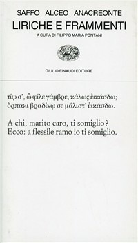 Carù Libreria Dischi