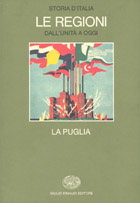 Carù Libreria Dischi