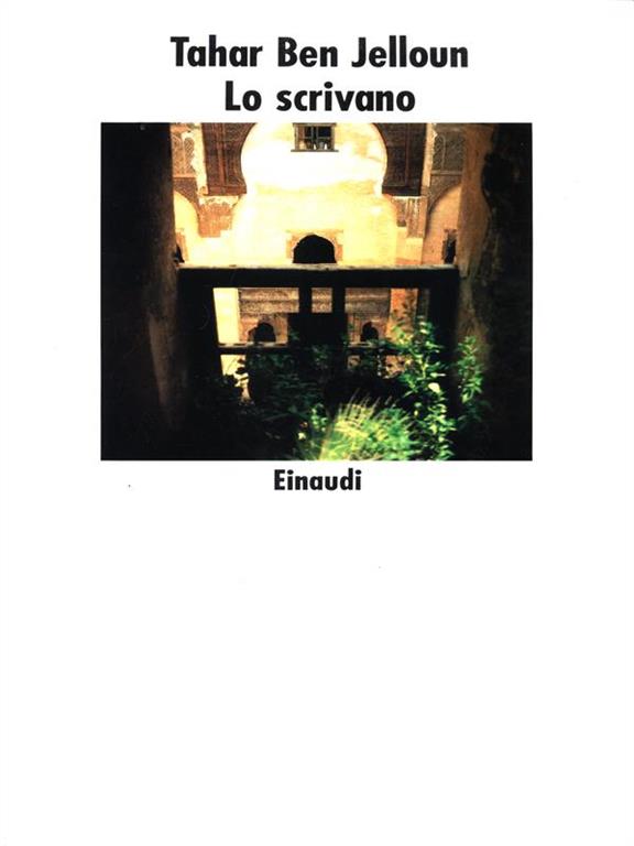 Carù Libreria Dischi